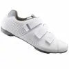 CHAUSSURES ROUTE SHIMANO RT5 WHITE -Composants Vélo Soldes chaussures route shimano rt5 white