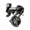 DERAILLEUR ARRIERE SHIMANO ALTUS RDM 7-8V -Composants Vélo Soldes derailleur arriere shimano altus rdm 7 8v