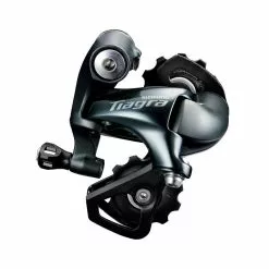 DERAILLEUR ARRIERE SHIMANO TIAGRA RD 4700 10V CHAPE COURTE