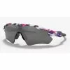 OAKLEY RADAR EV PATH KOKORO COLLECTION -Composants Vélo Soldes oakley radar ev path kokoro collection 4