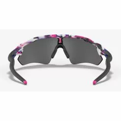 OAKLEY RADAR EV PATH KOKORO COLLECTION 7 OAKLEY RADAR EV PATH KOKORO COLLECTION -Composants Vélo Soldes oakley radar ev path kokoro collection 6